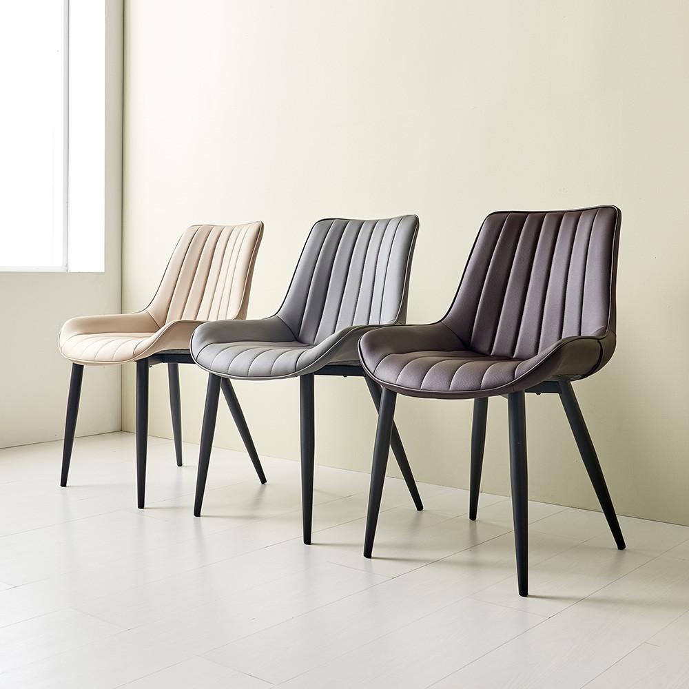 피카소 엘체어 편한 카페 업소용 고급 가죽식탁의자