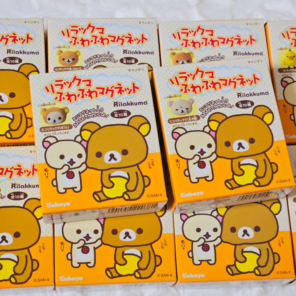 [고전문구] 리락쿠마 후와후와 봉제 마그넷