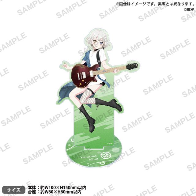 뱅드림 BanG Dream! バンドリ パレオ アクリルスタンド アトレ