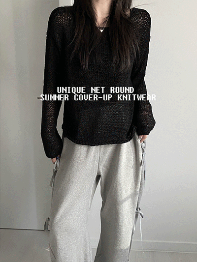 [롱Ver.]라탄 여름 긴팔 롱니트 레이어드 커버업