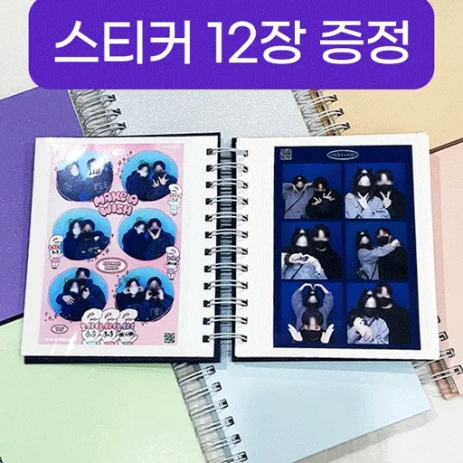 💜스티커+12장/당일💜파스텔 미니 네컷사진 포토 앨범 접착식 포토북