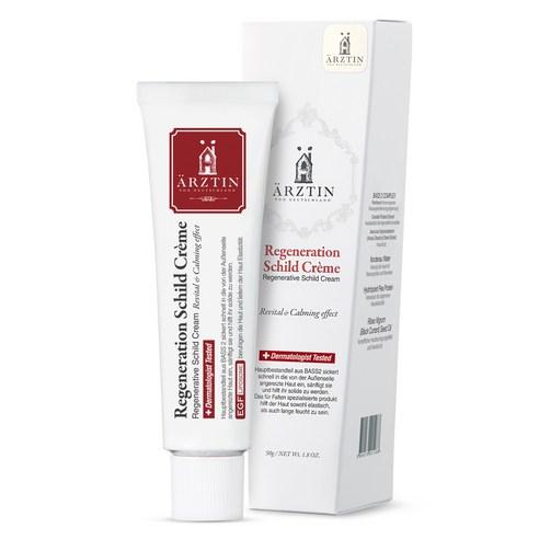 에르쯔틴 리제너레이티브 실트 크림, 50g, 1개 - 페이셜크림 | 쿠팡