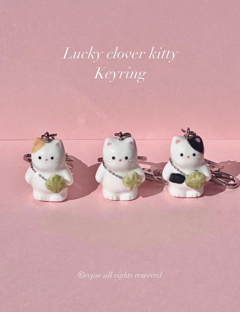 [11/25 pm8] 행운냥 (Lucky clover kitty) 11/28 발송