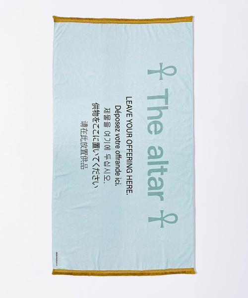 Portable Alter Beach Towel Baby Blue