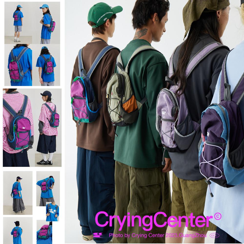 CRYINGCENTER 크라잉센터 가방 스토퍼끈 백팩 등산 하이킹 가방