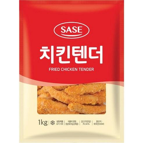 힘찬푸드 사세 치킨텐더 1kg+1kg, 1kg, 2개 - 후라이드치킨/너겟 | 쿠팡