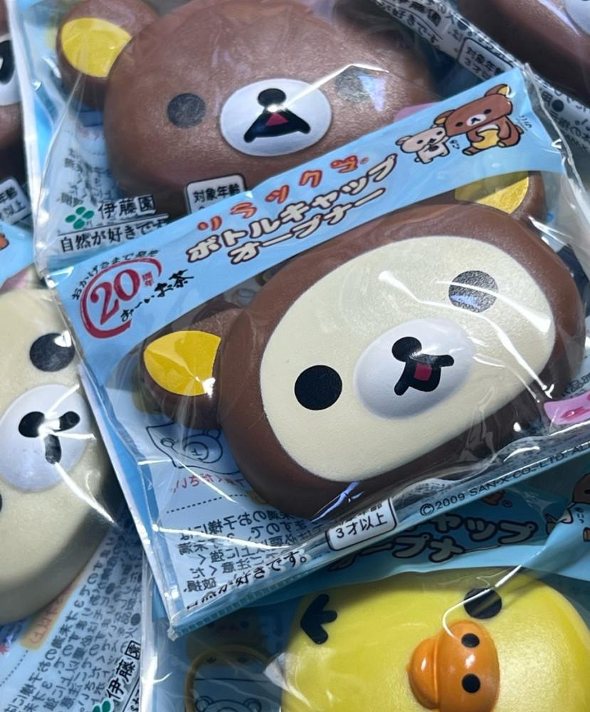 고전용품 리락쿠마 병 캡 오프너