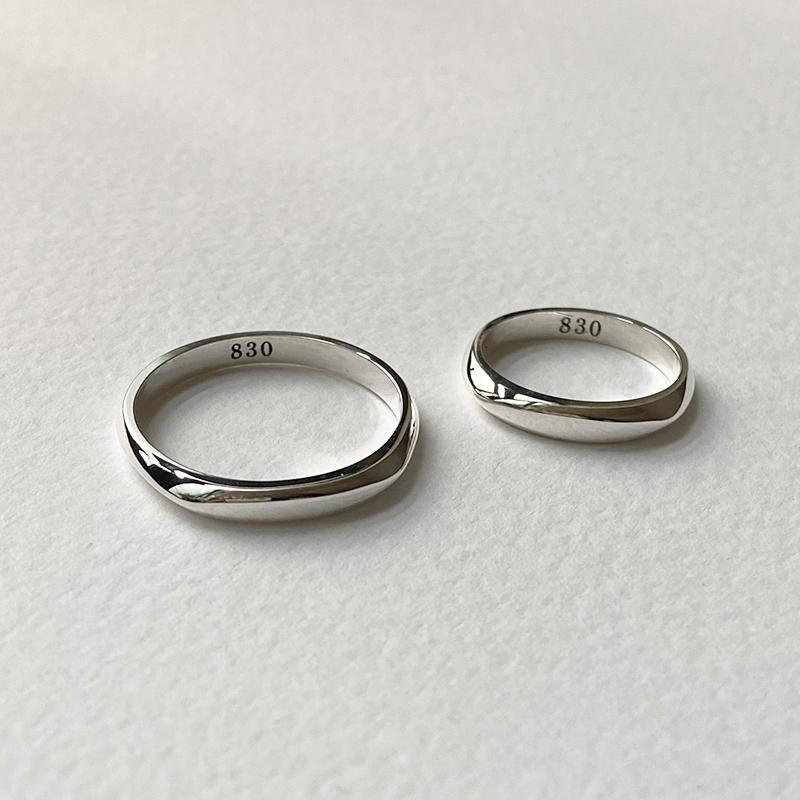 Enough Ring
