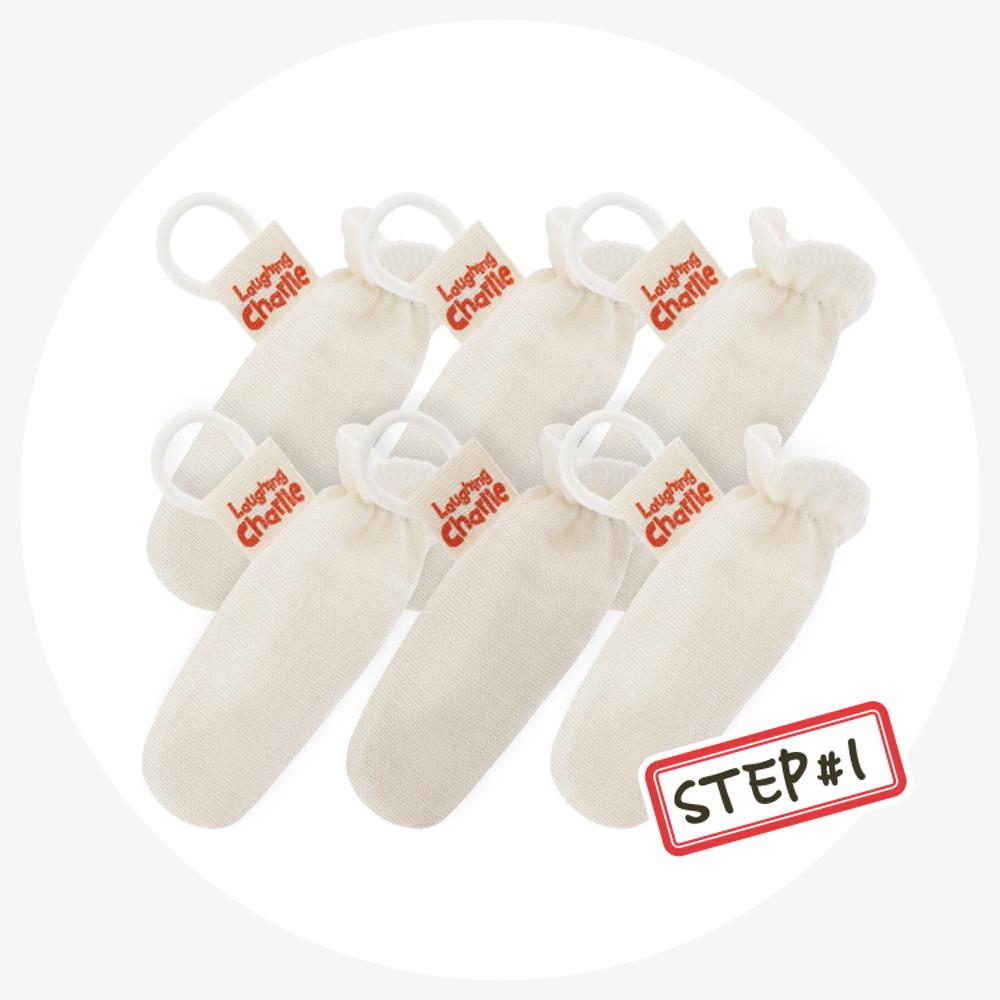 [래핑찰리] 오가닉거즈 손가락칫솔 STEP1 (6개)