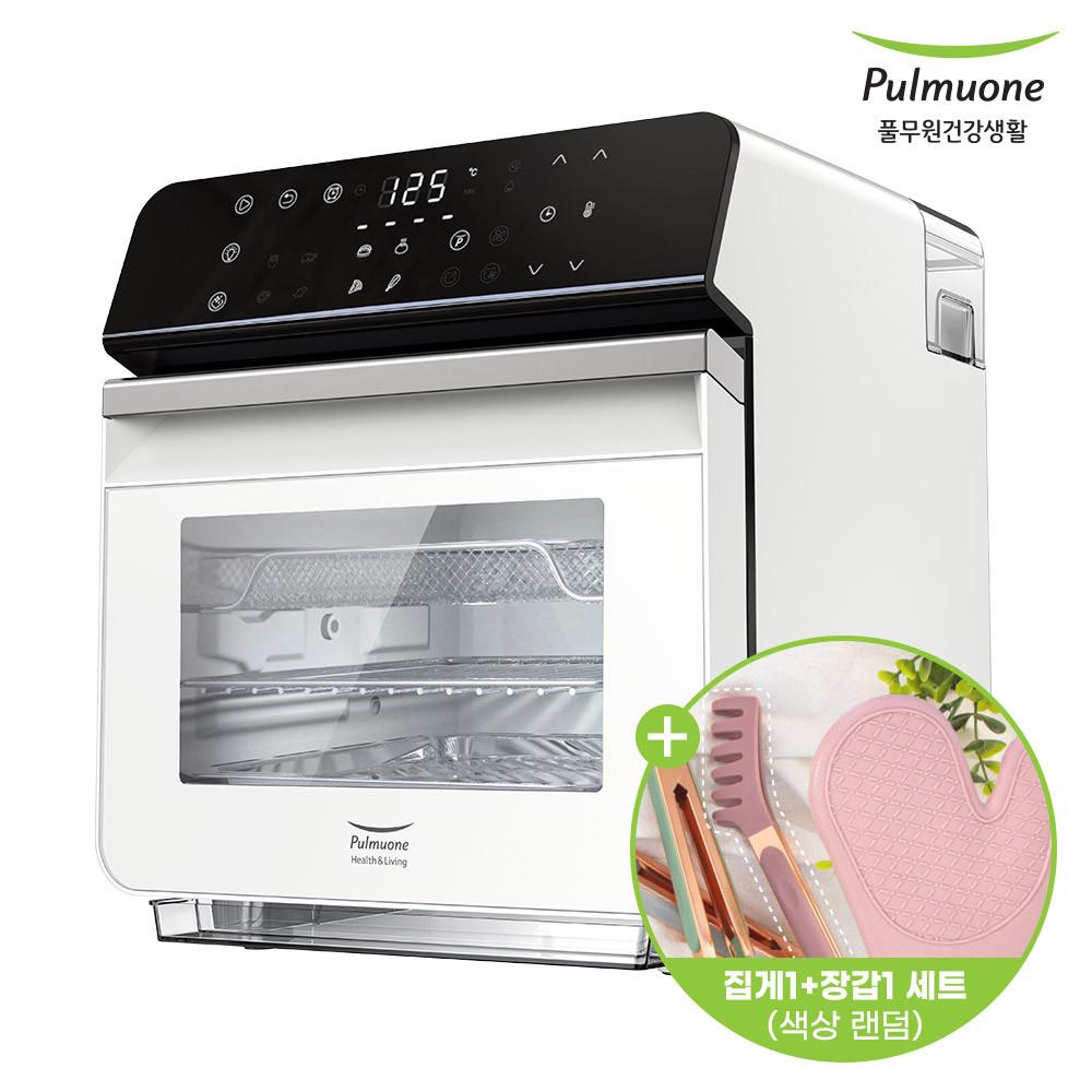 [풀무원] 찜고객 20,000원할인! 스팀쿡 에어프라이어 + 주방집게, 장갑 증정(내부 올스텐, 자동스팀 세척기능)