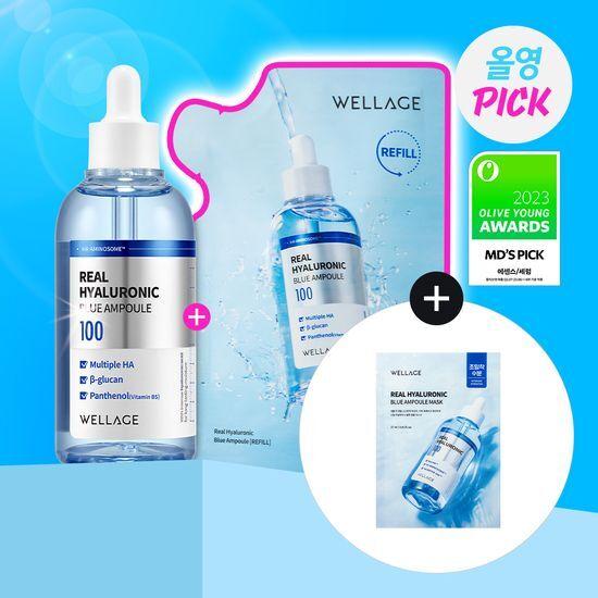 [1월올영픽/대용량200ml] 웰라쥬 리얼 히알루로닉 블루 100 앰플 100ml 리필 기획 (+마스크1매)