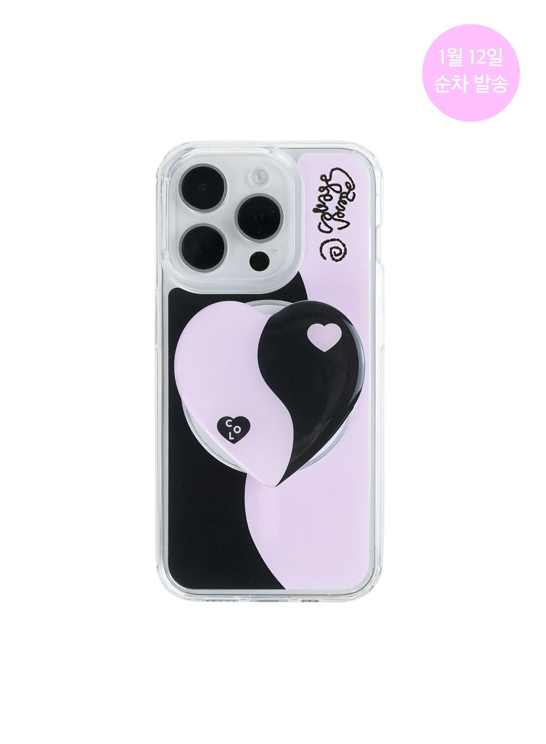 [그립톡 세트 구매시 할인] Yin&Yang Harmony MagSafe Case (Pink Edition)