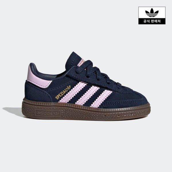 (신세계하남점)adidas kids (120~160) 핸드볼 스페지알 컴포트 (JI2901)