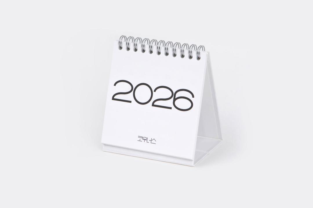 2026 Table Calendar