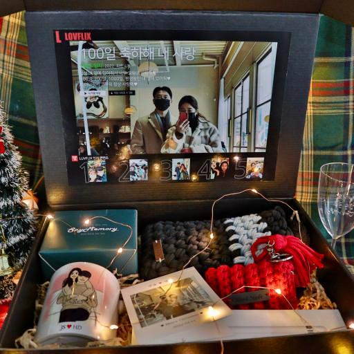 🎁기념일 선물🎁 내가꾸미는 럽플릭스 선물상자