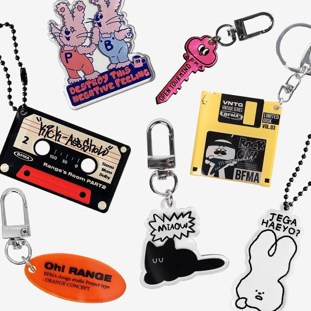 BFMA 키링 콜랙션