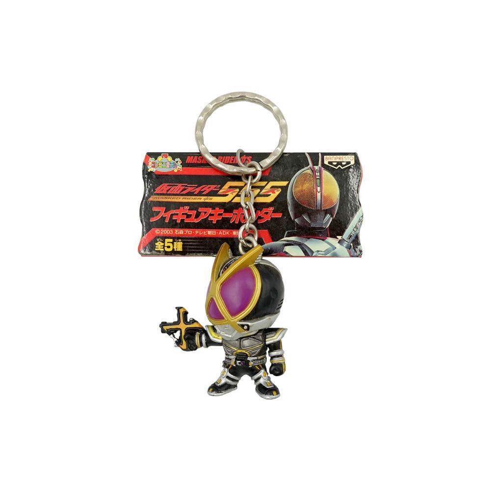 가면라이더 파이즈 카이저 데포르메 키링 / Kamenrider 555 Kaixa Déformer Keyring