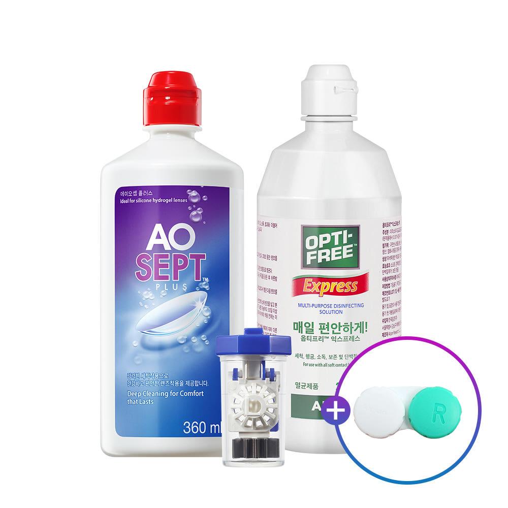[알콘]옵티프리 렌즈세척액 에이오셉 플러스 360ml+익스프레스 355ml_렌즈케이스