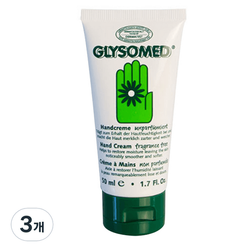 글리소메드 핸드크림, 50ml, 3개 - 핸드크림 | 쿠팡