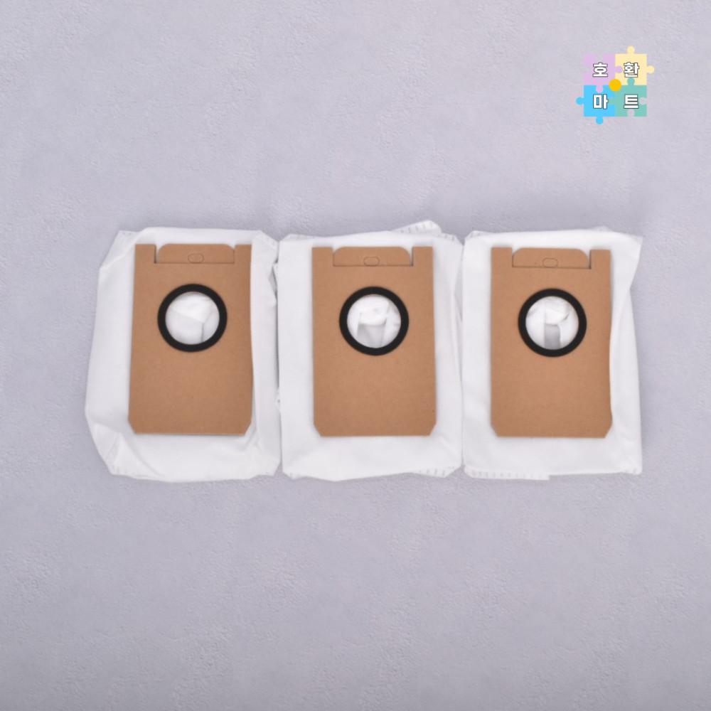 [호환마트] 니봇 NEABOT Q11 먼지봉투 더스트백 3개 로봇청소기 호환품