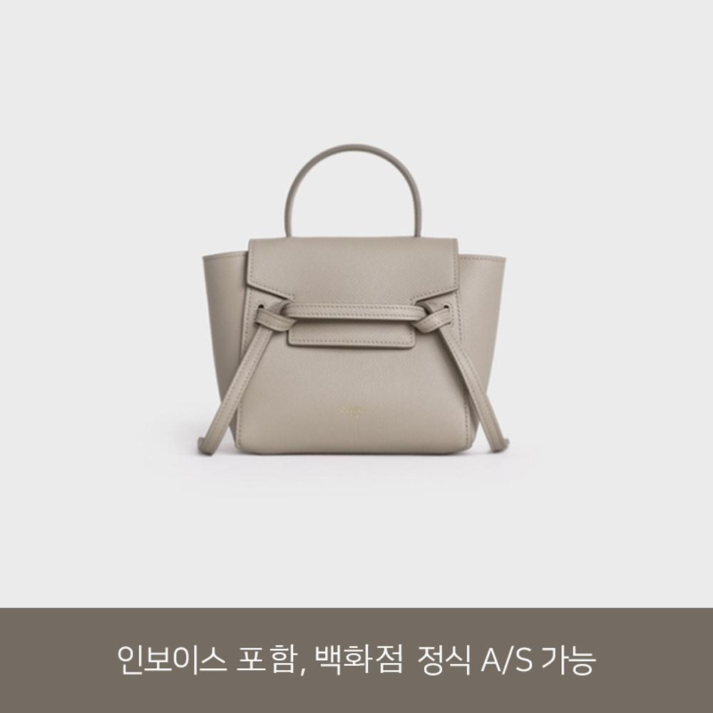[국내AS가능] 셀린느 벨트백 나노 CELINE NANO BELT BAG