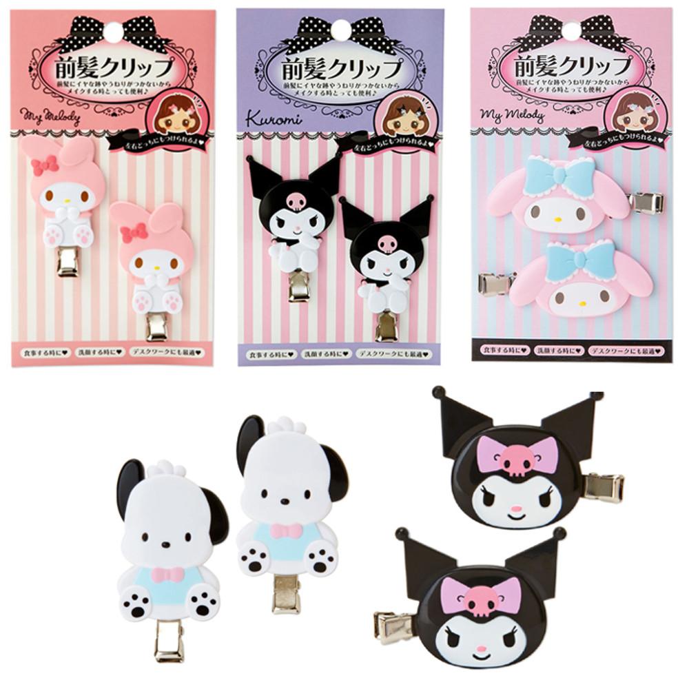 로미문방구 산리오집게핀2p 헤어핀 앞머리핀 머리 삔 쿠로미 마이멜로디 헬로키티