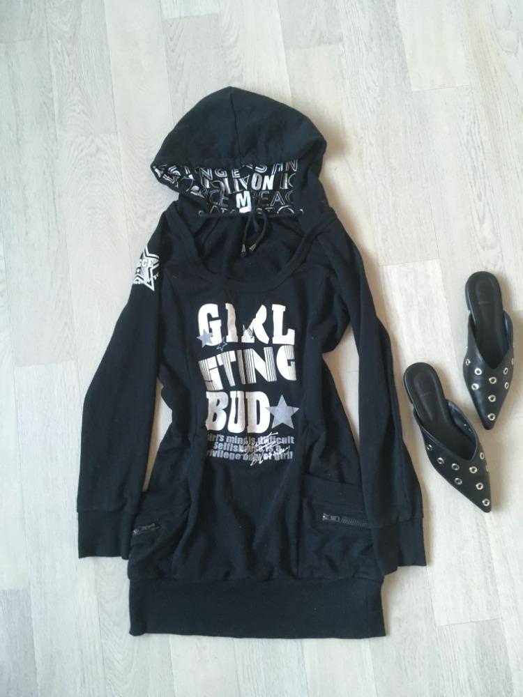 jpn vintage punk printing cargo hood ops