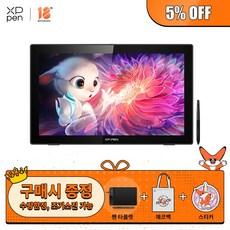 [최신모델]엑스피펜 XP-PEN Artist22(2세대) 액정타블렛 C타입 연결 60도 틸트기능 8192필압
