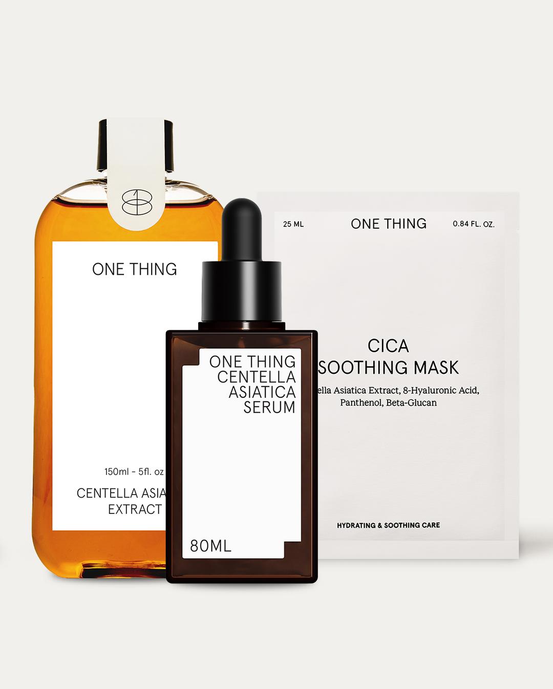 원씽 병풀 수분 세트