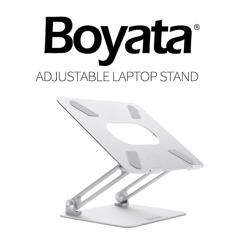 조절이 자유로운 노트북 스탠드 BOYATA STAND 실버