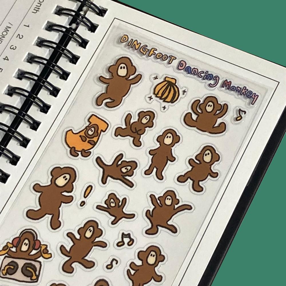 Dancing Monkey 스티커