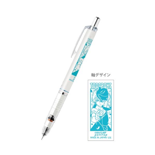나의 히어로 아카데미아 히로아카 제브라 델가드 샤프 0.5mm : 토도로키 쇼토