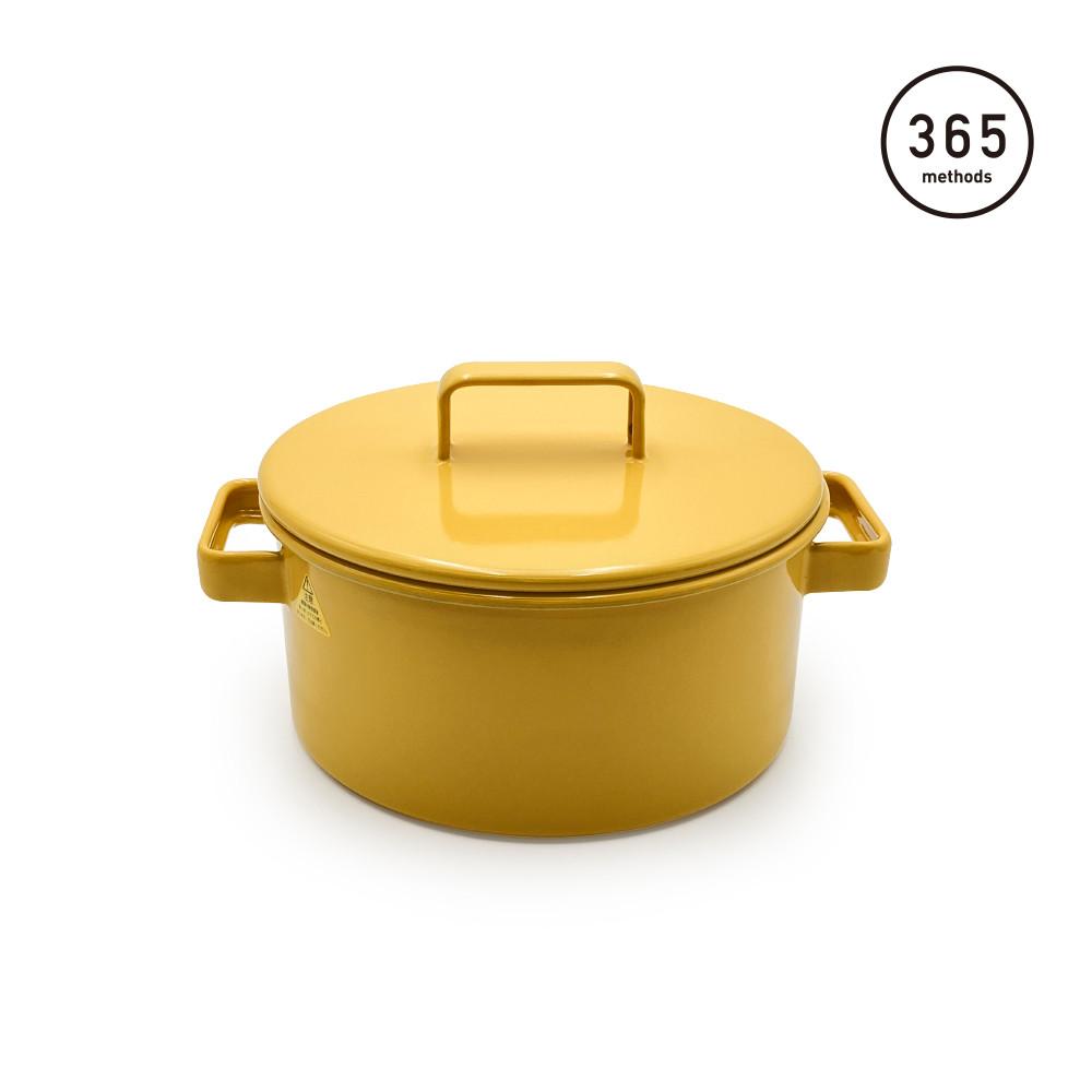365methods 20cm 양수냄비 옐로우