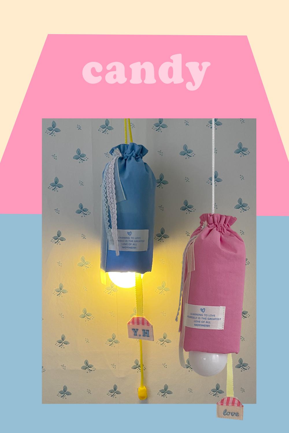 캔디 패브릭조명 - candy