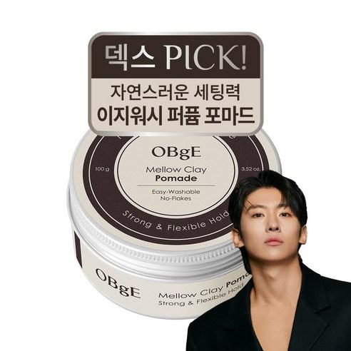 OBge 오브제 멜로우 클레이 포마드, 100g, 1개 - 남성헤어왁스 | 쿠팡