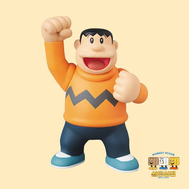 ハンターハンター USJ マスコットコレクション クロロ ハンターハンター マスコットコレクション ユニバ USJ クロロ
