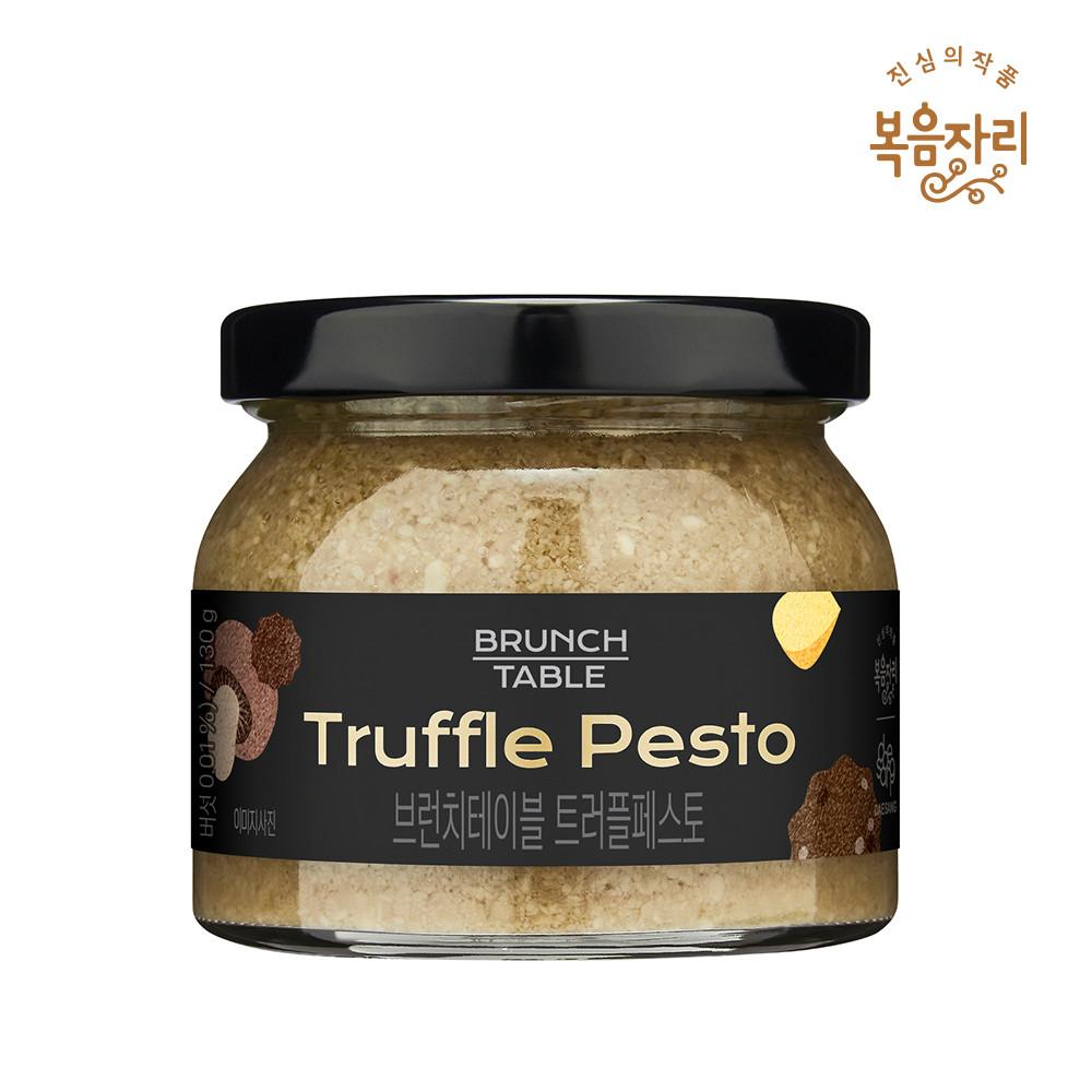 복음자리 트러플페스토 엑스트라버진 올리브오일 스테이크 파스타 소스 130g [원산지:국산]