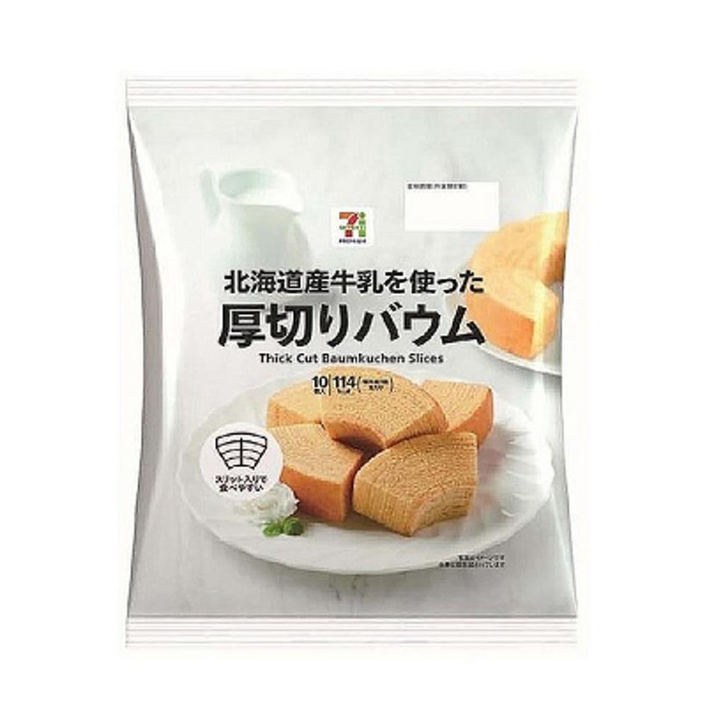 세븐프리미엄 두터운 바움쿠헨