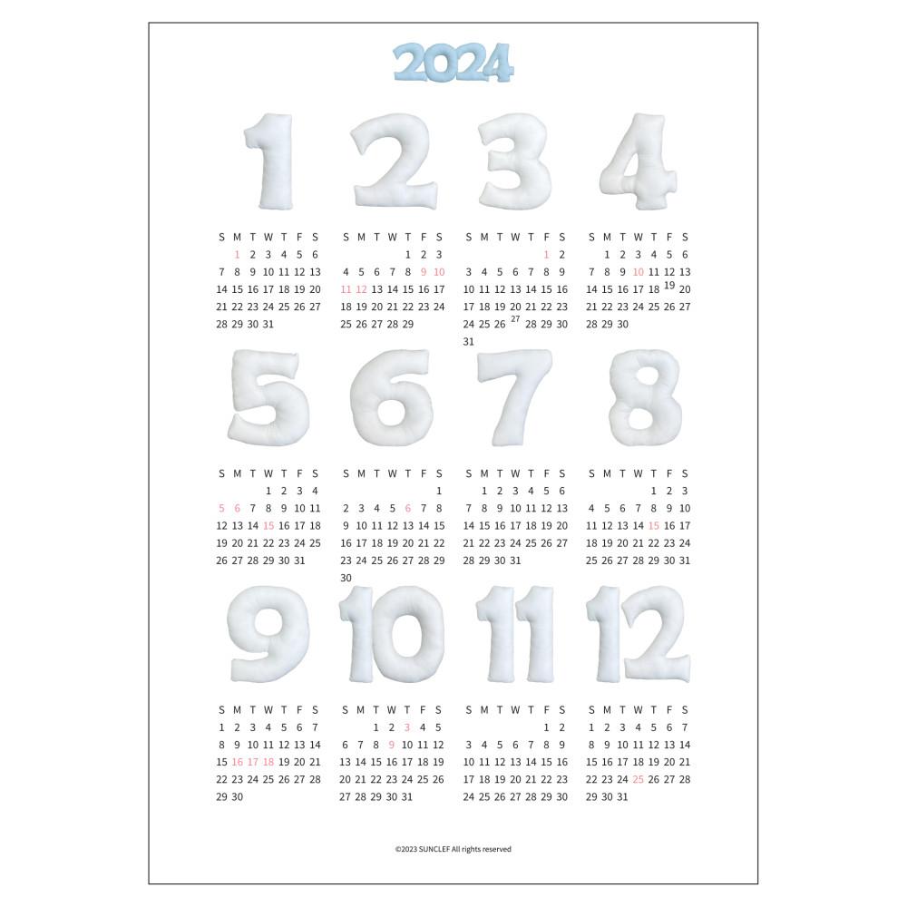 [1st] cushion calendar (blue)