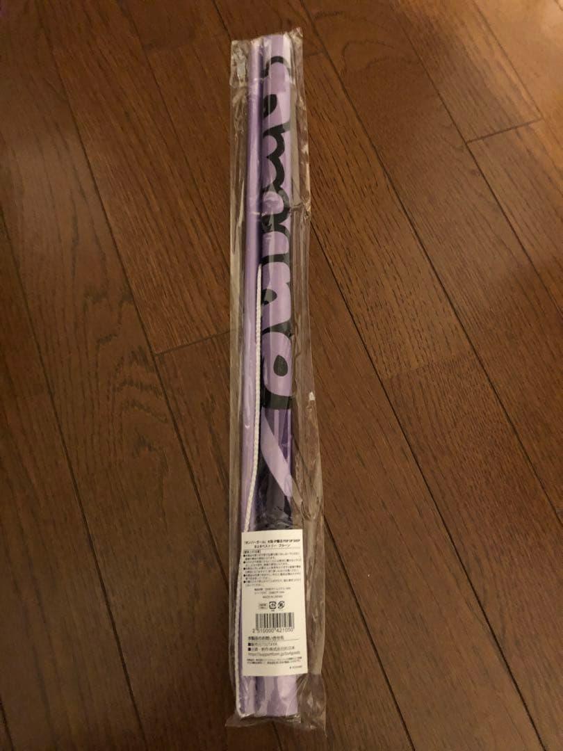 ボンバーガール B2タペストリー　プルーン　IP書店　限定グッズ