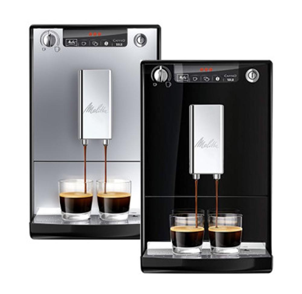 밀리타 커피머신  카페오 솔로