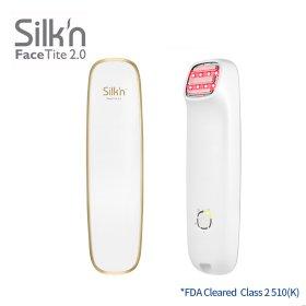 실큰 페이스타이트 2.0 고주파마사지기