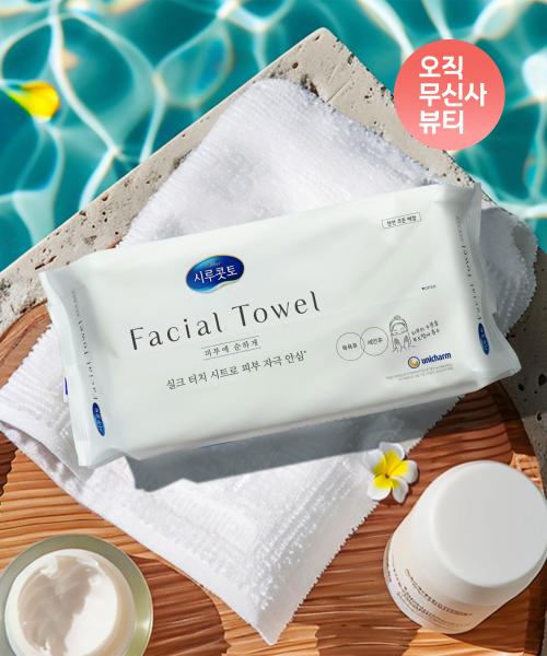 페이셜 타월 40P x 3개