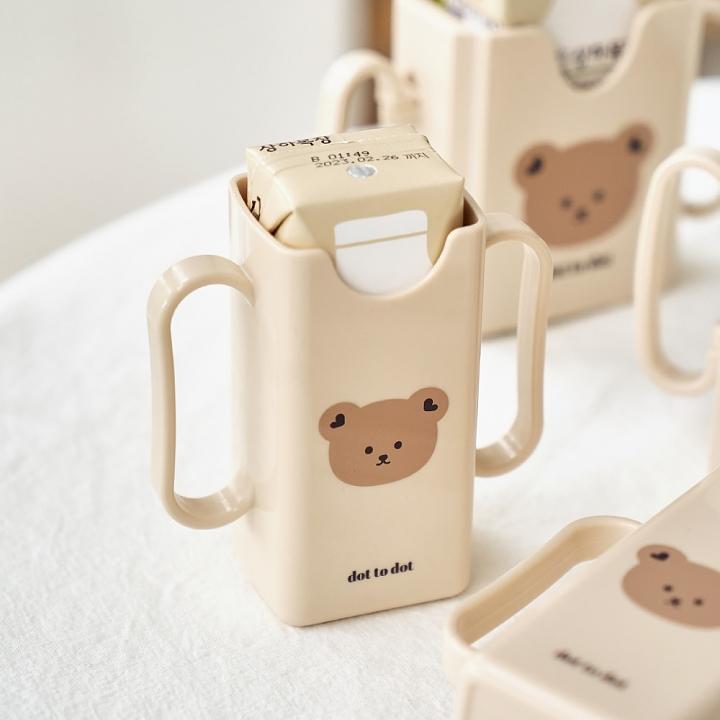 아가드 아기 우유 미니 팩 홀더 125ml