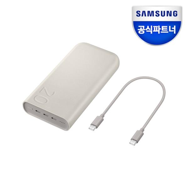 [삼성전자] 20000mAh, 45W 초고속 충전 보조배터리 [EB-P4520]  : 컴퓨존