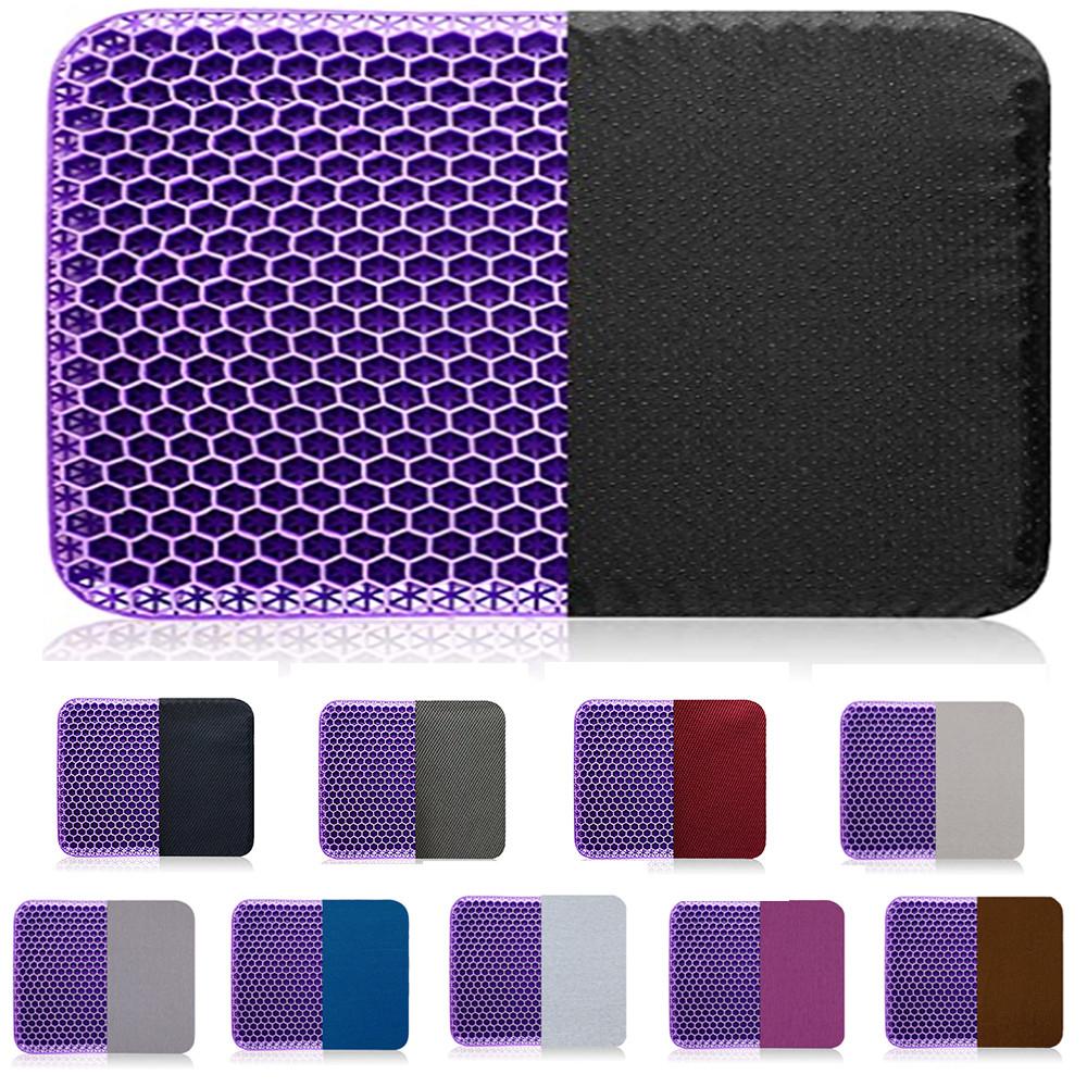 벌집방석 사무실 식탁 로얄퍼플 에어셀 허니콤 방석