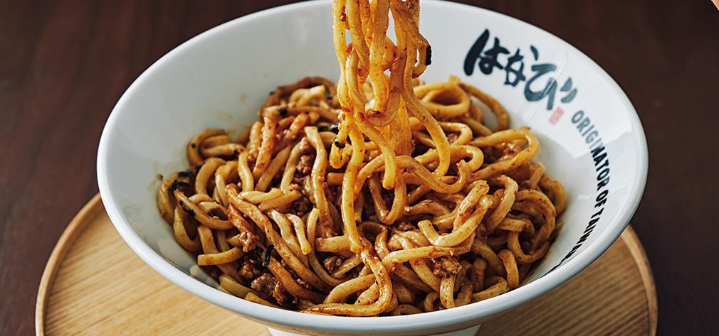 [멘야하나비] 마제소바