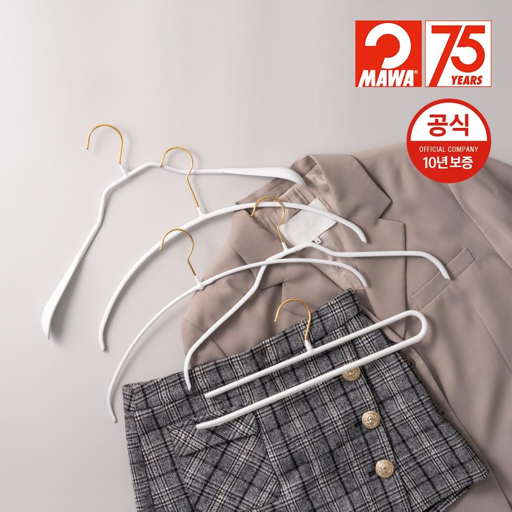 마와 골드23K 에디션 직장인세트 (35개 구성)