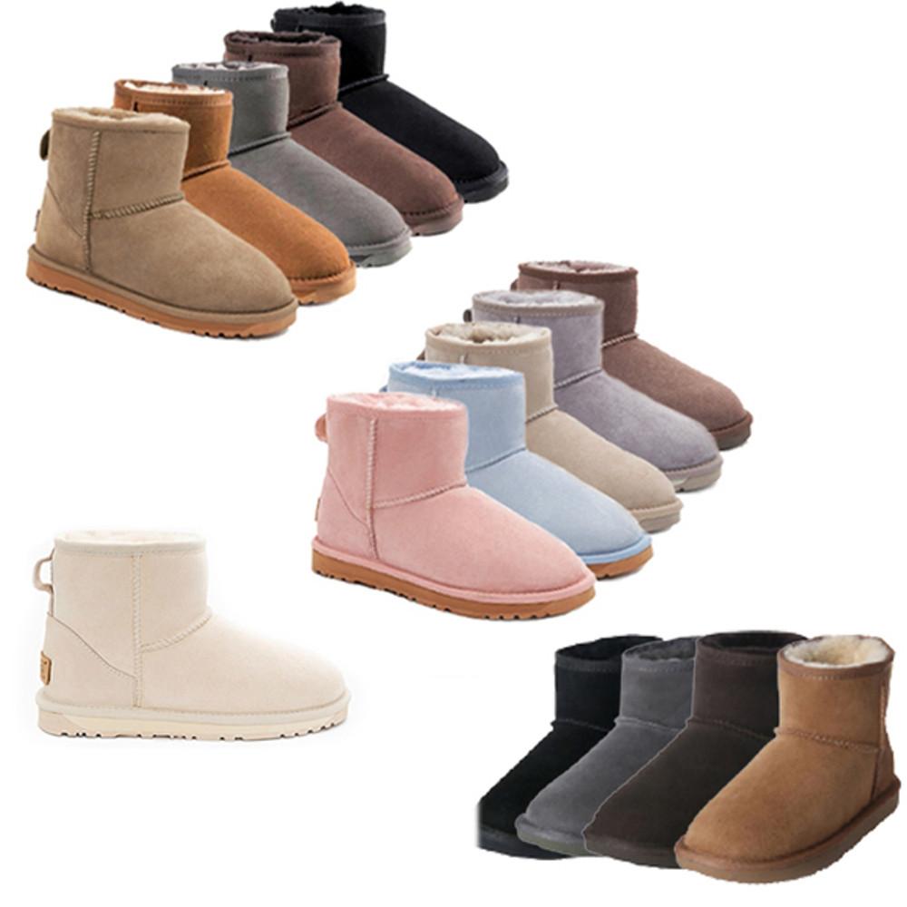 어그부츠 울트라 미니 호주 오즈웨어 ugg 숏부츠 방수 수족냉증 겨울신발