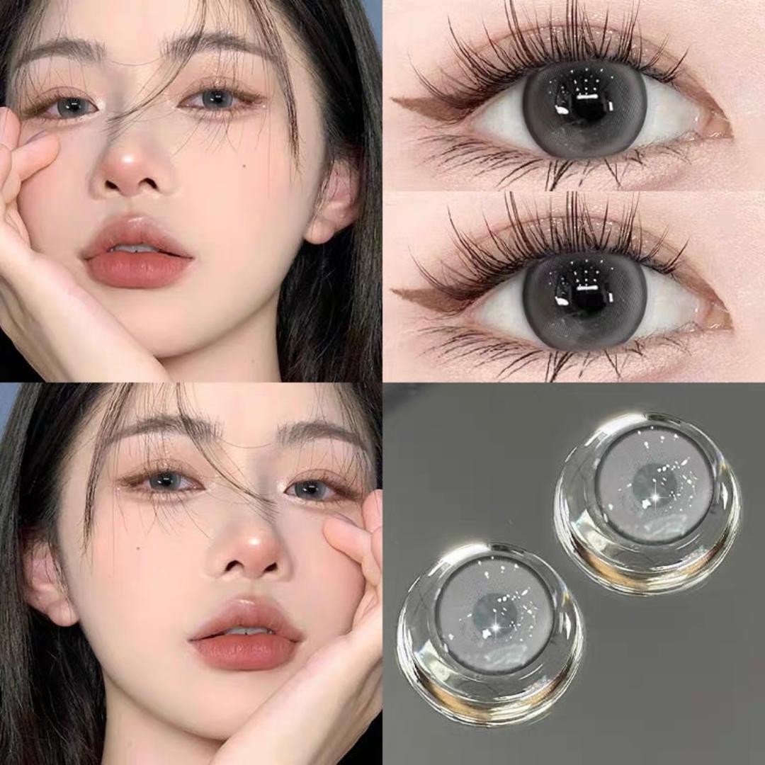 Condensed Milk Coffee Gray 14.5mm Contact Lenses(6 months wear)